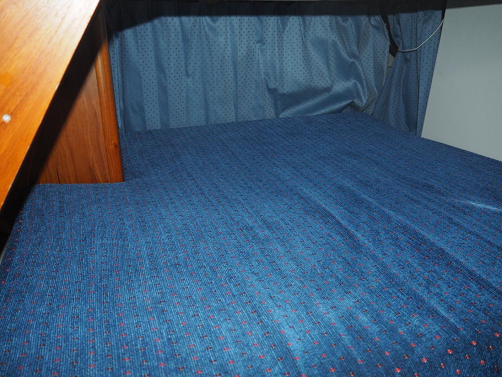 Voorschip, Accommodatie